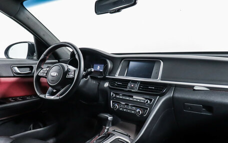 KIA Optima IV, 2018 год, 2 099 700 рублей, 16 фотография