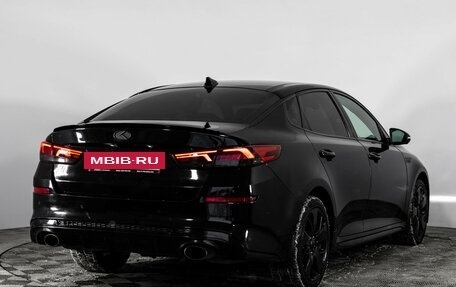 KIA Optima IV, 2018 год, 2 099 700 рублей, 11 фотография