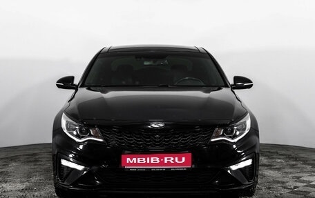 KIA Optima IV, 2018 год, 2 099 700 рублей, 5 фотография