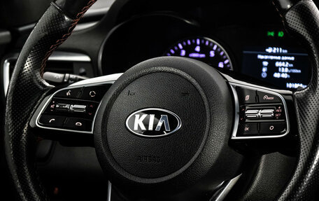 KIA Optima IV, 2018 год, 2 099 700 рублей, 26 фотография