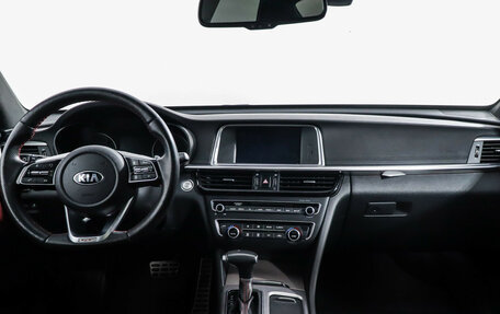 KIA Optima IV, 2018 год, 2 099 700 рублей, 23 фотография