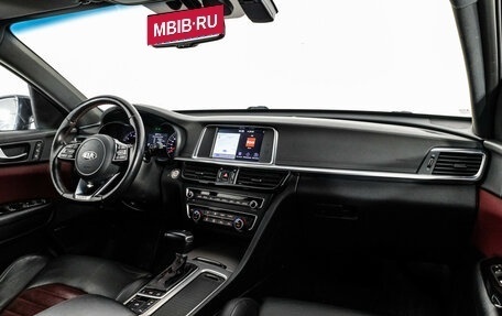 KIA Optima IV, 2018 год, 2 099 700 рублей, 22 фотография