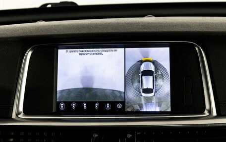 KIA Optima IV, 2018 год, 2 099 700 рублей, 39 фотография