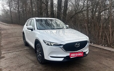 Mazda CX-5 II, 2018 год, 3 220 000 рублей, 1 фотография