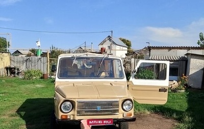 ЛуАЗ 969, 1990 год, 185 000 рублей, 1 фотография