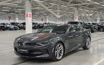 Chevrolet Camaro VI, 2016 год, 3 650 000 рублей, 1 фотография