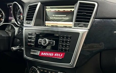 Mercedes-Benz GL-Класс, 2013 год, 3 547 000 рублей, 17 фотография