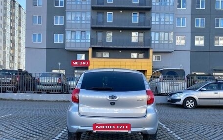 Datsun mi-DO, 2018 год, 498 000 рублей, 6 фотография