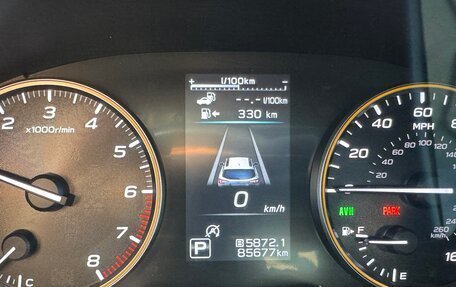 Subaru Outback VI, 2022 год, 4 750 000 рублей, 11 фотография