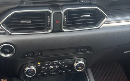 Mazda CX-5 II, 2018 год, 3 220 000 рублей, 7 фотография