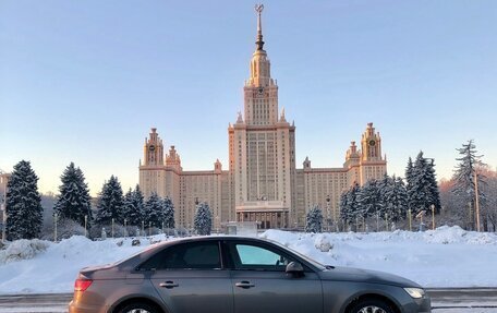 Audi A4, 2016 год, 2 100 000 рублей, 22 фотография