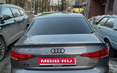 Audi A4, 2016 год, 2 100 000 рублей, 13 фотография