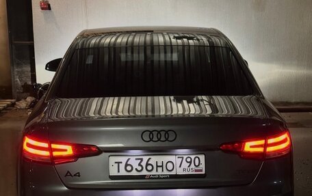 Audi A4, 2016 год, 2 100 000 рублей, 12 фотография