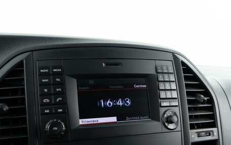 Mercedes-Benz Vito, 2019 год, 3 990 000 рублей, 23 фотография