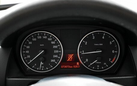 BMW X1, 2013 год, 1 890 000 рублей, 17 фотография