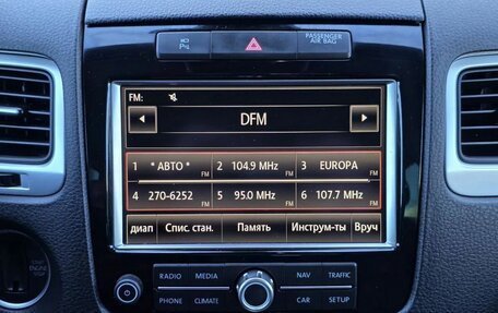 Volkswagen Touareg III, 2013 год, 1 988 000 рублей, 21 фотография