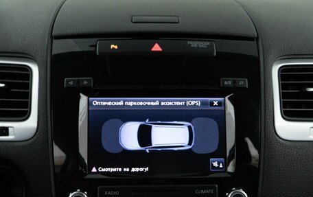 Volkswagen Touareg III, 2012 год, 1 949 046 рублей, 20 фотография