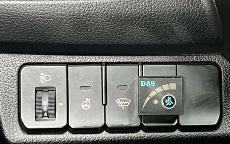 KIA Rio III рестайлинг, 2017 год, 1 210 000 рублей, 8 фотография