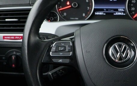 Volkswagen Touareg III, 2012 год, 1 949 046 рублей, 12 фотография