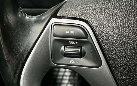 KIA Rio III рестайлинг, 2017 год, 1 210 000 рублей, 16 фотография