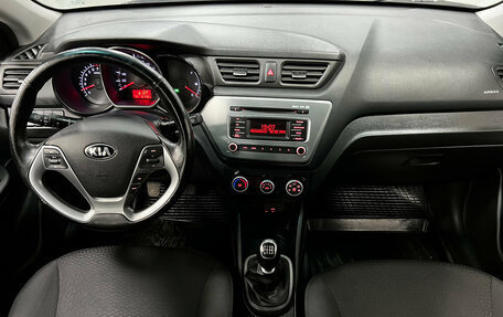 KIA Rio III рестайлинг, 2017 год, 1 210 000 рублей, 12 фотография