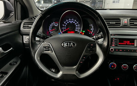 KIA Rio III рестайлинг, 2017 год, 1 210 000 рублей, 17 фотография