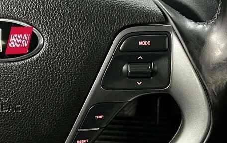 KIA Rio III рестайлинг, 2017 год, 1 210 000 рублей, 15 фотография