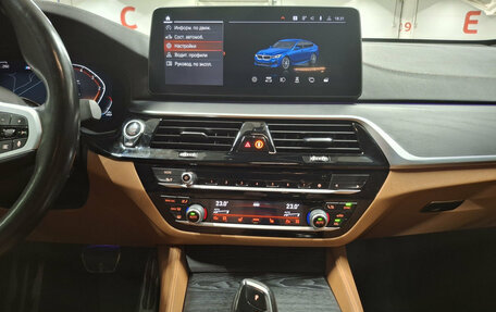 BMW 6 серия, 2022 год, 6 555 000 рублей, 18 фотография