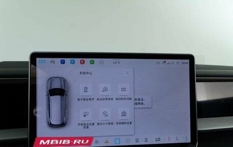 Volkswagen Teramont, 2026 год, 6 538 888 рублей, 31 фотография