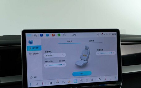 Volkswagen Teramont, 2026 год, 6 538 888 рублей, 34 фотография