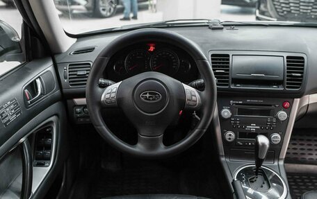 Subaru Outback III, 2008 год, 845 000 рублей, 12 фотография