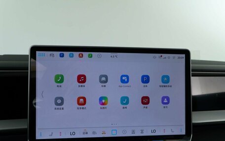 Volkswagen Teramont, 2026 год, 6 538 888 рублей, 32 фотография