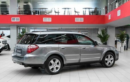 Subaru Outback III, 2008 год, 845 000 рублей, 2 фотография
