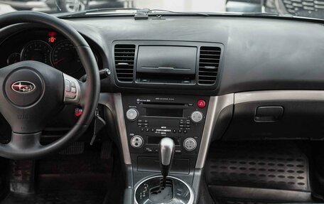 Subaru Outback III, 2008 год, 845 000 рублей, 11 фотография