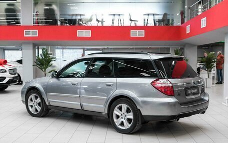 Subaru Outback III, 2008 год, 845 000 рублей, 4 фотография