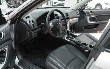 Subaru Outback III, 2008 год, 845 000 рублей, 6 фотография