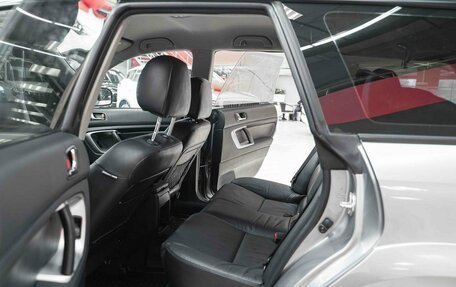 Subaru Outback III, 2008 год, 845 000 рублей, 7 фотография