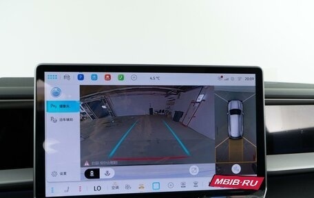 Volkswagen Teramont, 2026 год, 6 538 888 рублей, 33 фотография