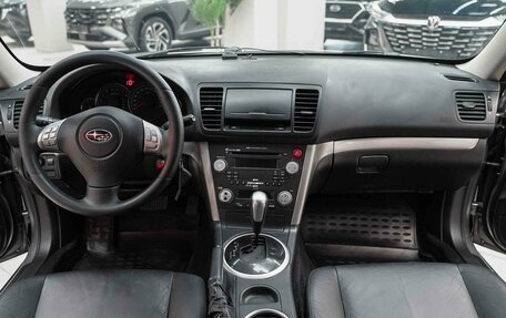 Subaru Outback III, 2008 год, 845 000 рублей, 10 фотография