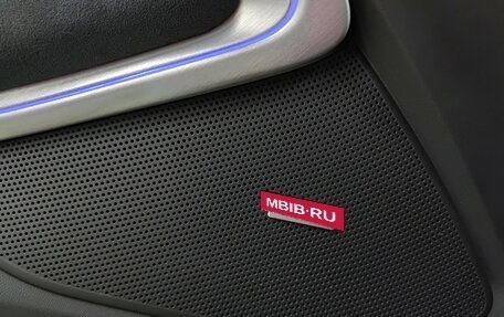 Chevrolet Camaro VI, 2016 год, 3 650 000 рублей, 26 фотография