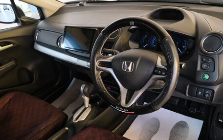 Honda Insight II рестайлинг, 2012 год, 979 000 рублей, 12 фотография