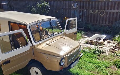 ЛуАЗ 969, 1990 год, 185 000 рублей, 2 фотография