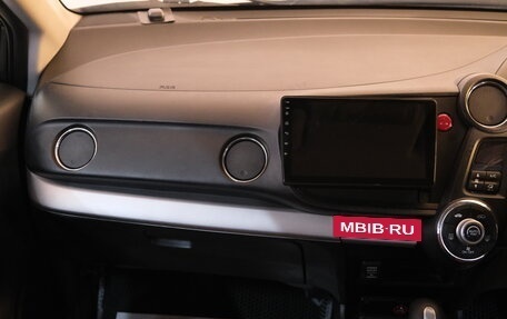 Honda Insight II рестайлинг, 2012 год, 979 000 рублей, 16 фотография