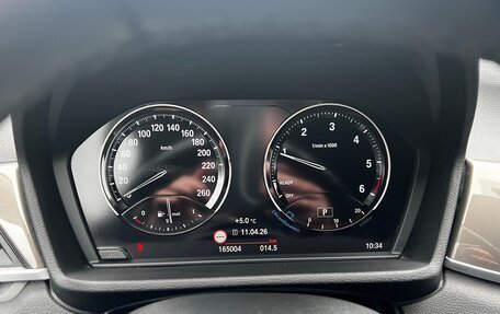 BMW X1, 2019 год, 3 050 000 рублей, 10 фотография