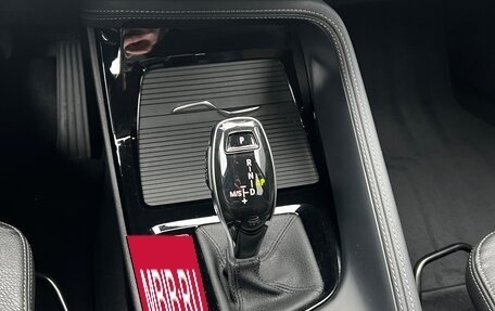 BMW X1, 2019 год, 3 050 000 рублей, 9 фотография