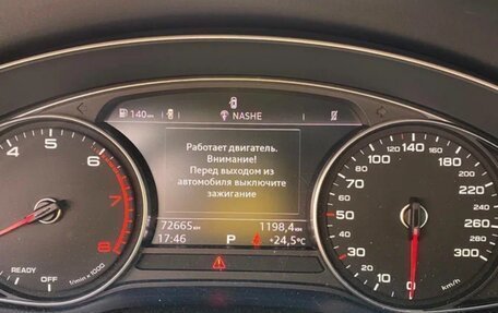 Audi A4, 2016 год, 2 100 000 рублей, 8 фотография