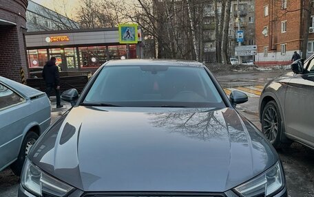Audi A4, 2016 год, 2 100 000 рублей, 11 фотография