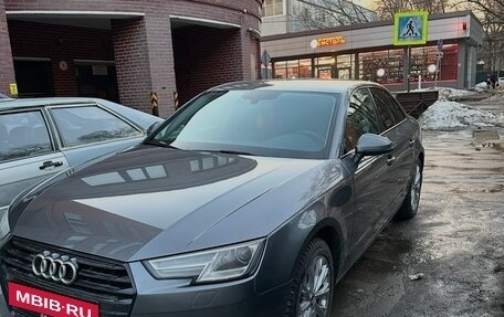 Audi A4, 2016 год, 2 100 000 рублей, 10 фотография