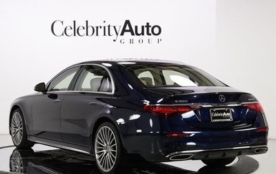 Mercedes-Benz S-Класс, 2022 год, 7 990 000 рублей, 1 фотография