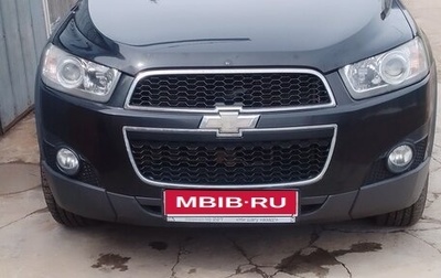 Chevrolet Captiva I, 2012 год, 1 300 000 рублей, 1 фотография